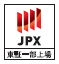 東証一部上場ロゴ