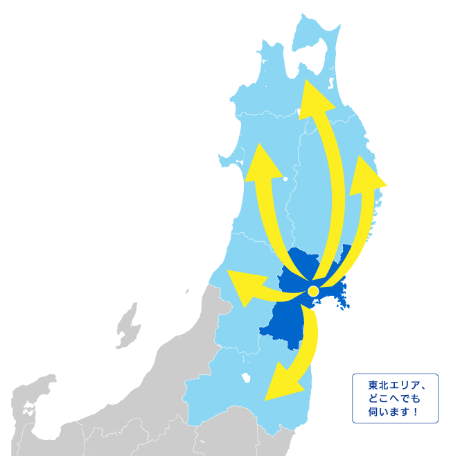 東北マップ