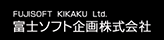 富士ソフト企画株式会社