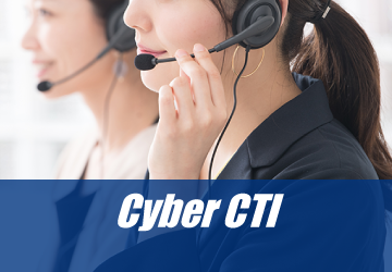Cyber CTI 高品質・低コストのコールセンターシステム