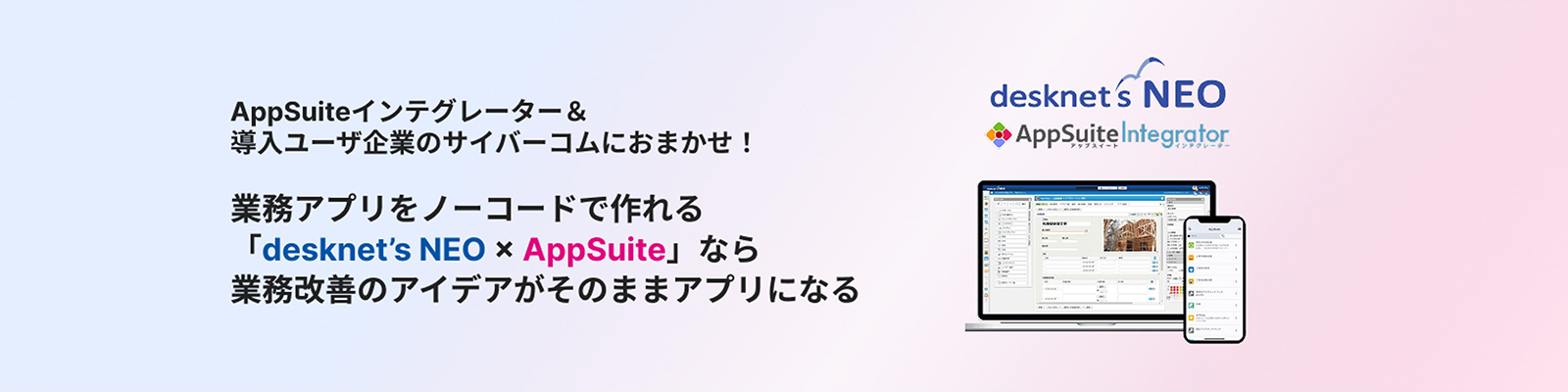 slide260901