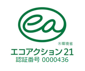 エコアクション21