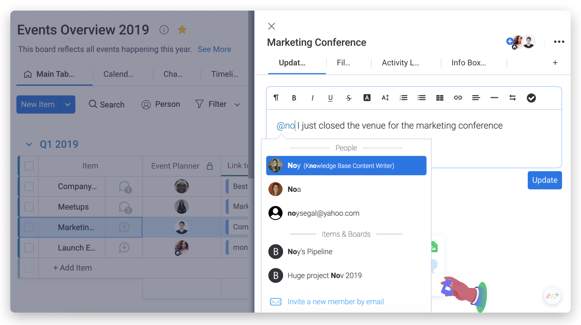 アイテムでのチャット画面